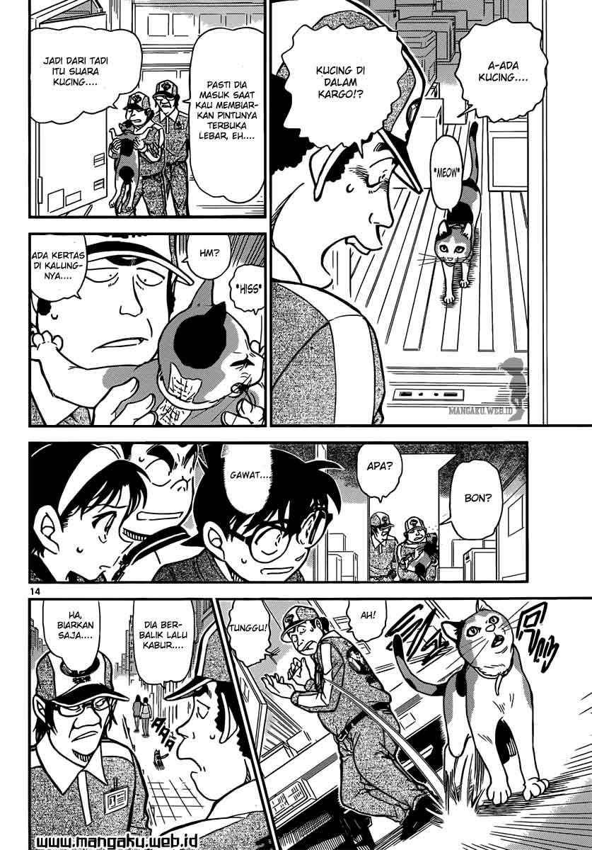 detective-conan - Chapter: 842