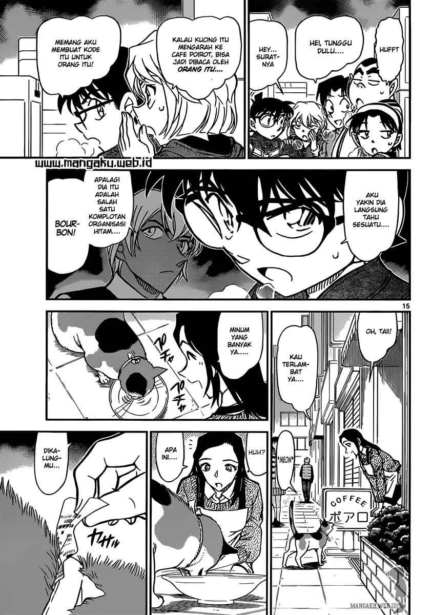 detective-conan - Chapter: 842