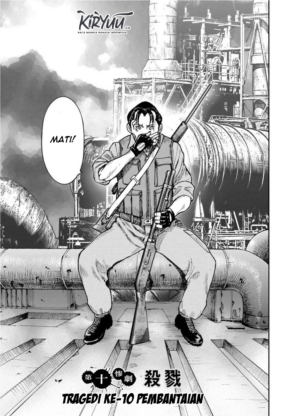 kichikujima - Chapter: 10