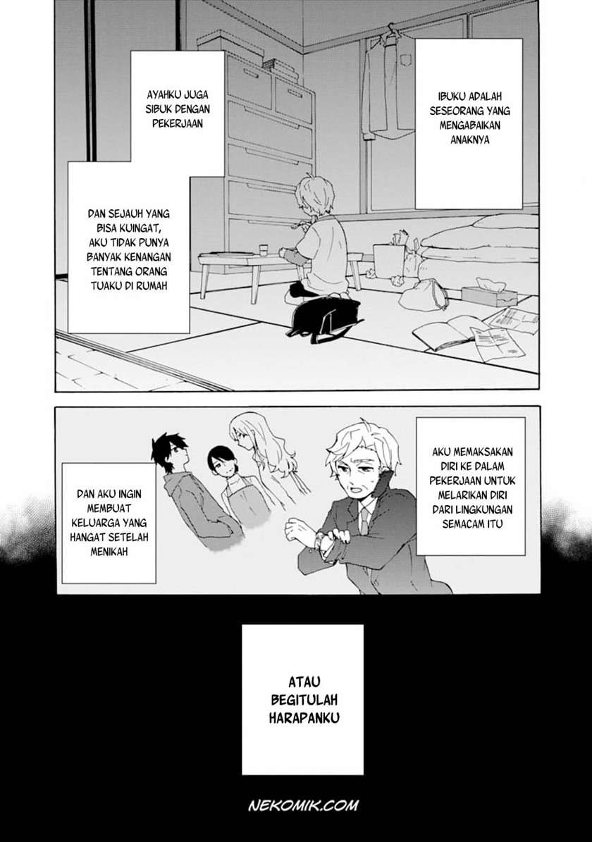 tada-shiawasena-isekai-kazoku-seikatsu - Chapter: 2