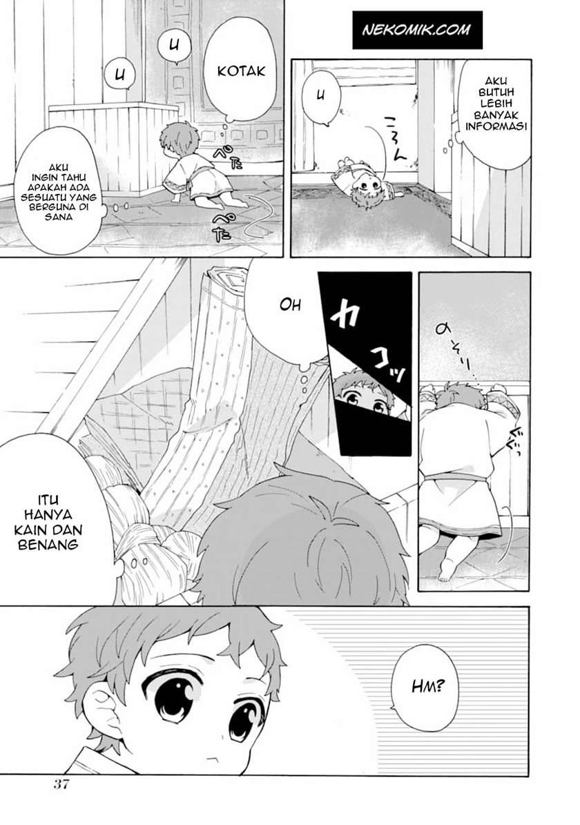 tada-shiawasena-isekai-kazoku-seikatsu - Chapter: 2
