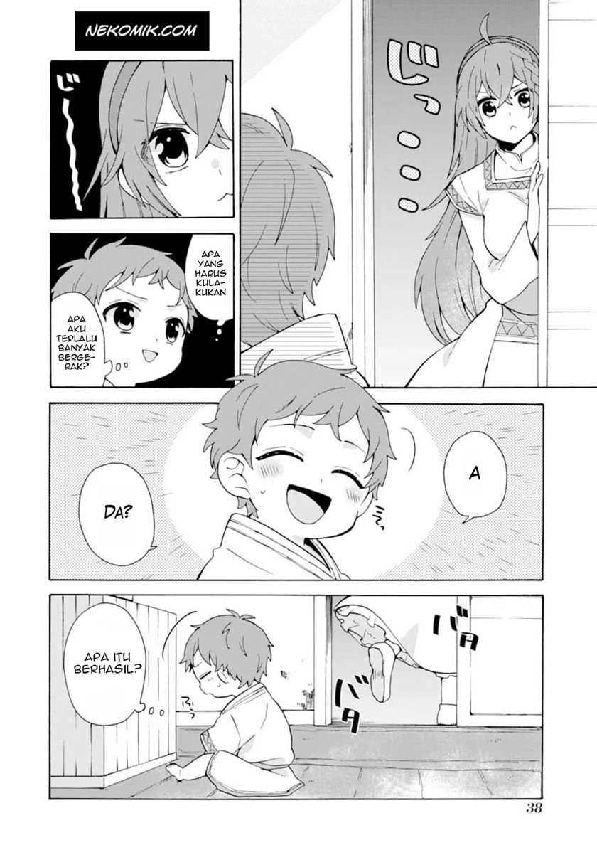 tada-shiawasena-isekai-kazoku-seikatsu - Chapter: 2