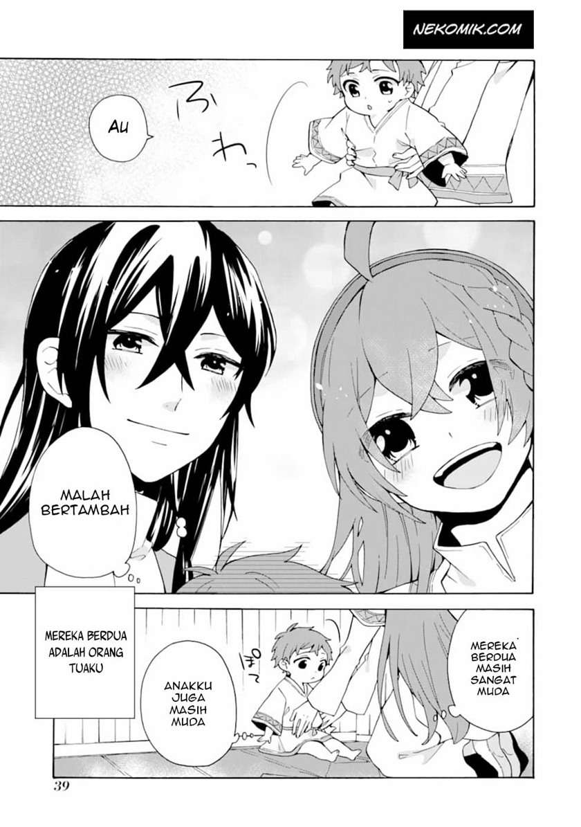 tada-shiawasena-isekai-kazoku-seikatsu - Chapter: 2