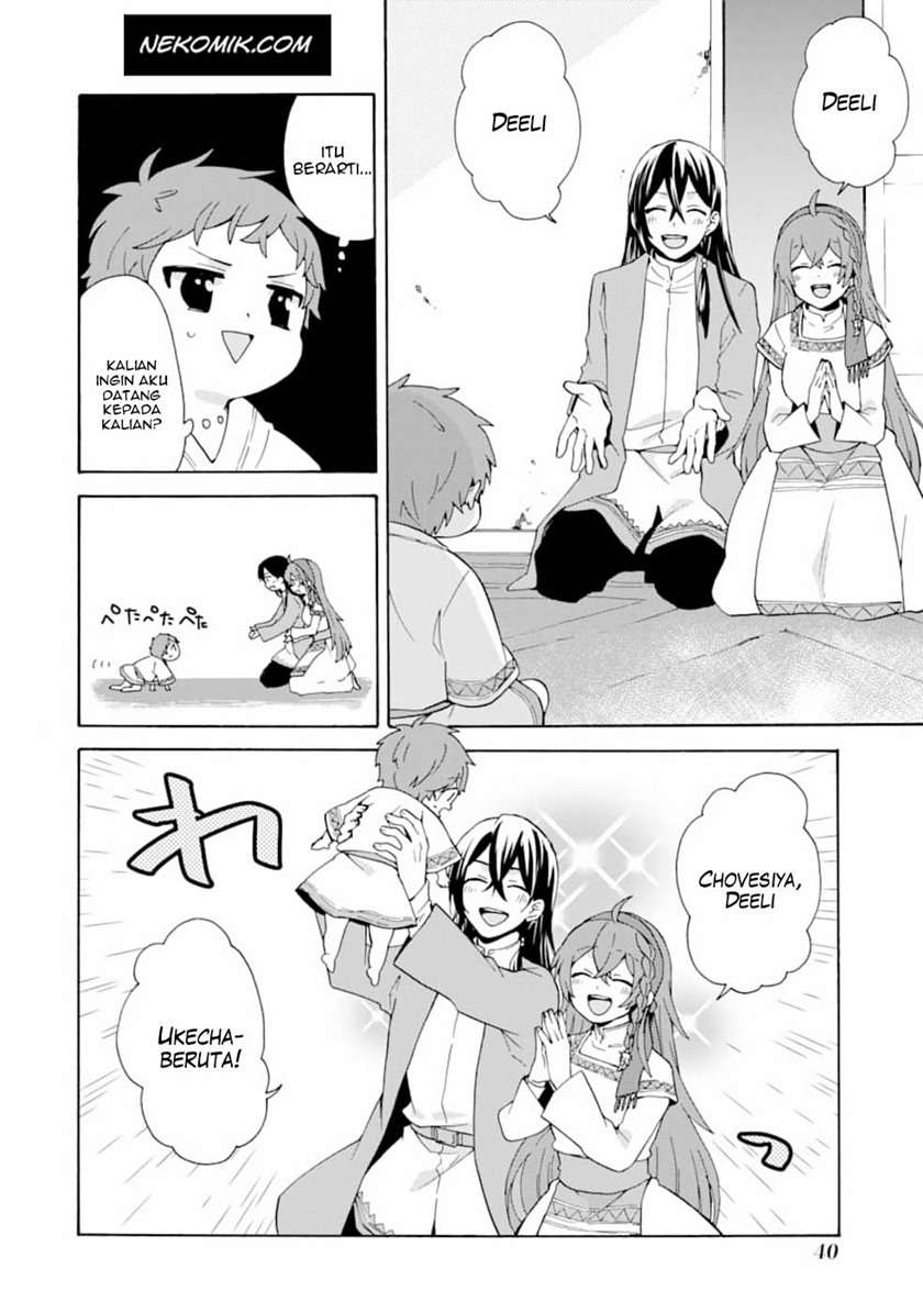 tada-shiawasena-isekai-kazoku-seikatsu - Chapter: 2