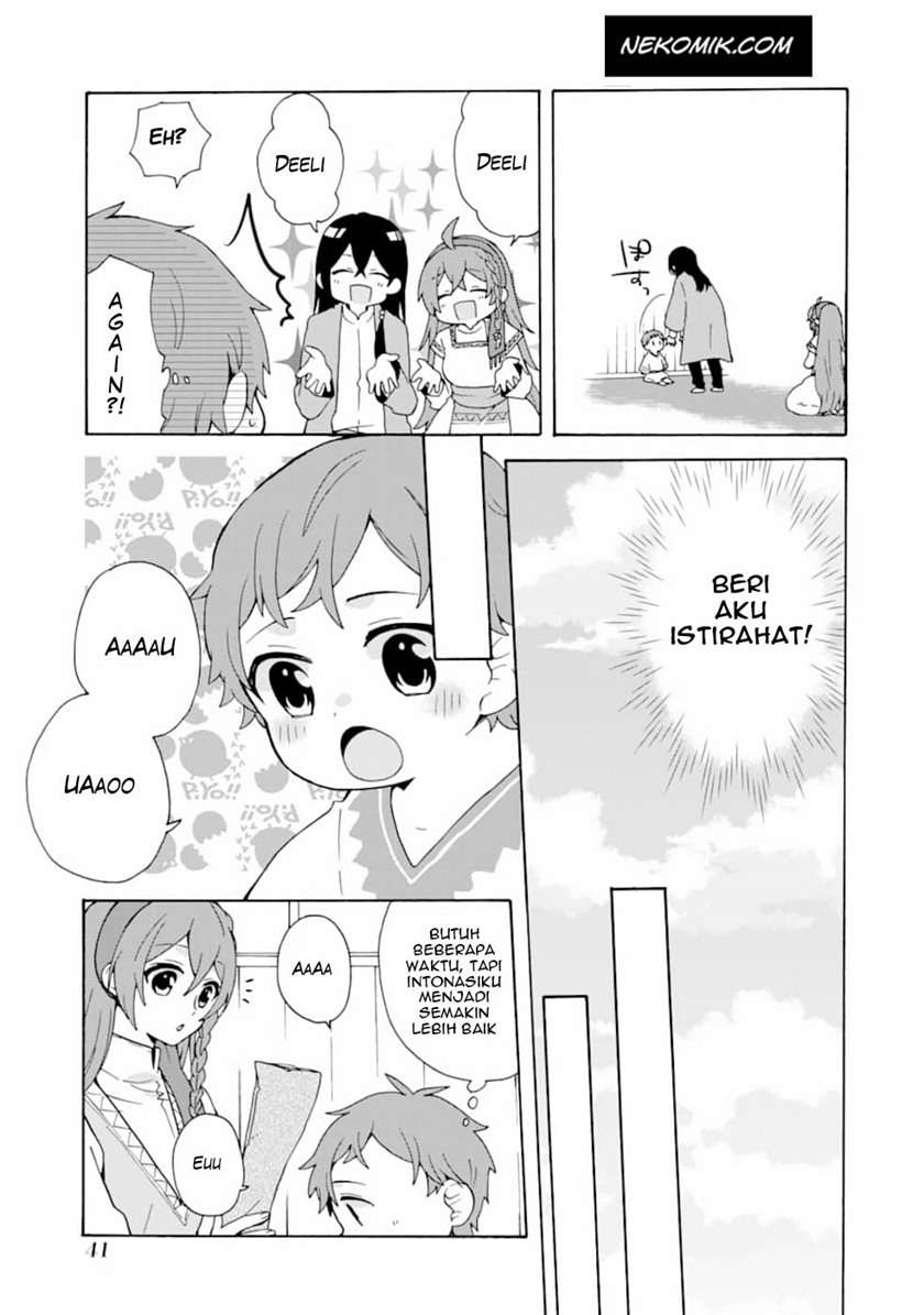 tada-shiawasena-isekai-kazoku-seikatsu - Chapter: 2