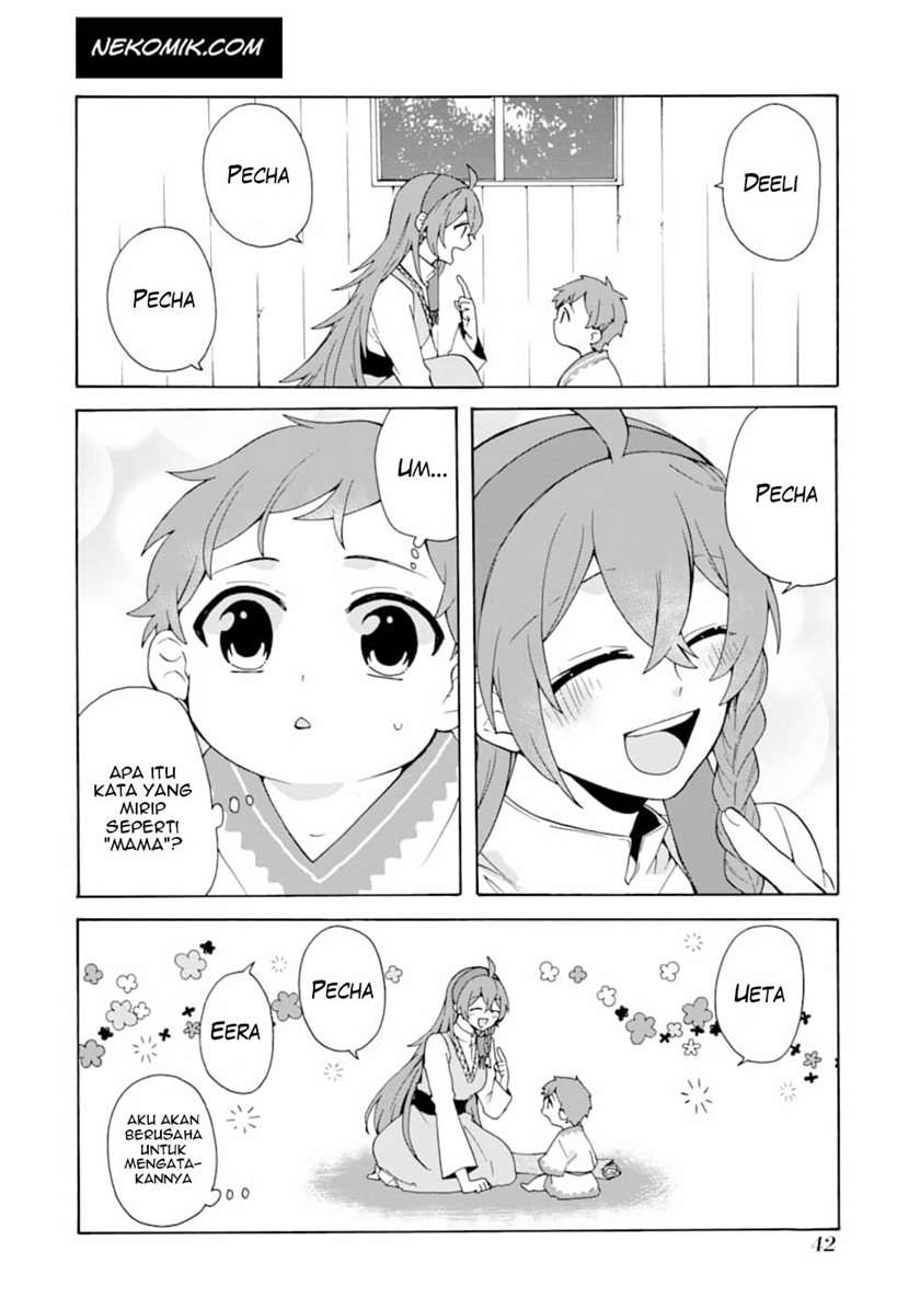 tada-shiawasena-isekai-kazoku-seikatsu - Chapter: 2