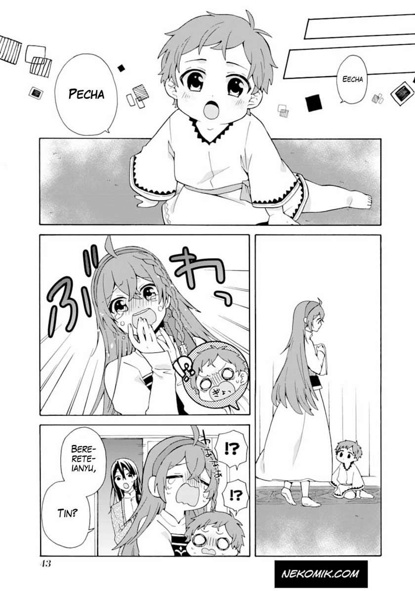 tada-shiawasena-isekai-kazoku-seikatsu - Chapter: 2