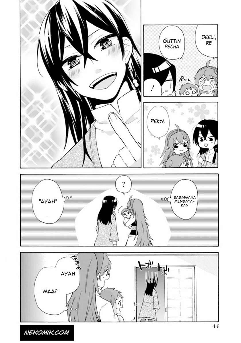 tada-shiawasena-isekai-kazoku-seikatsu - Chapter: 2