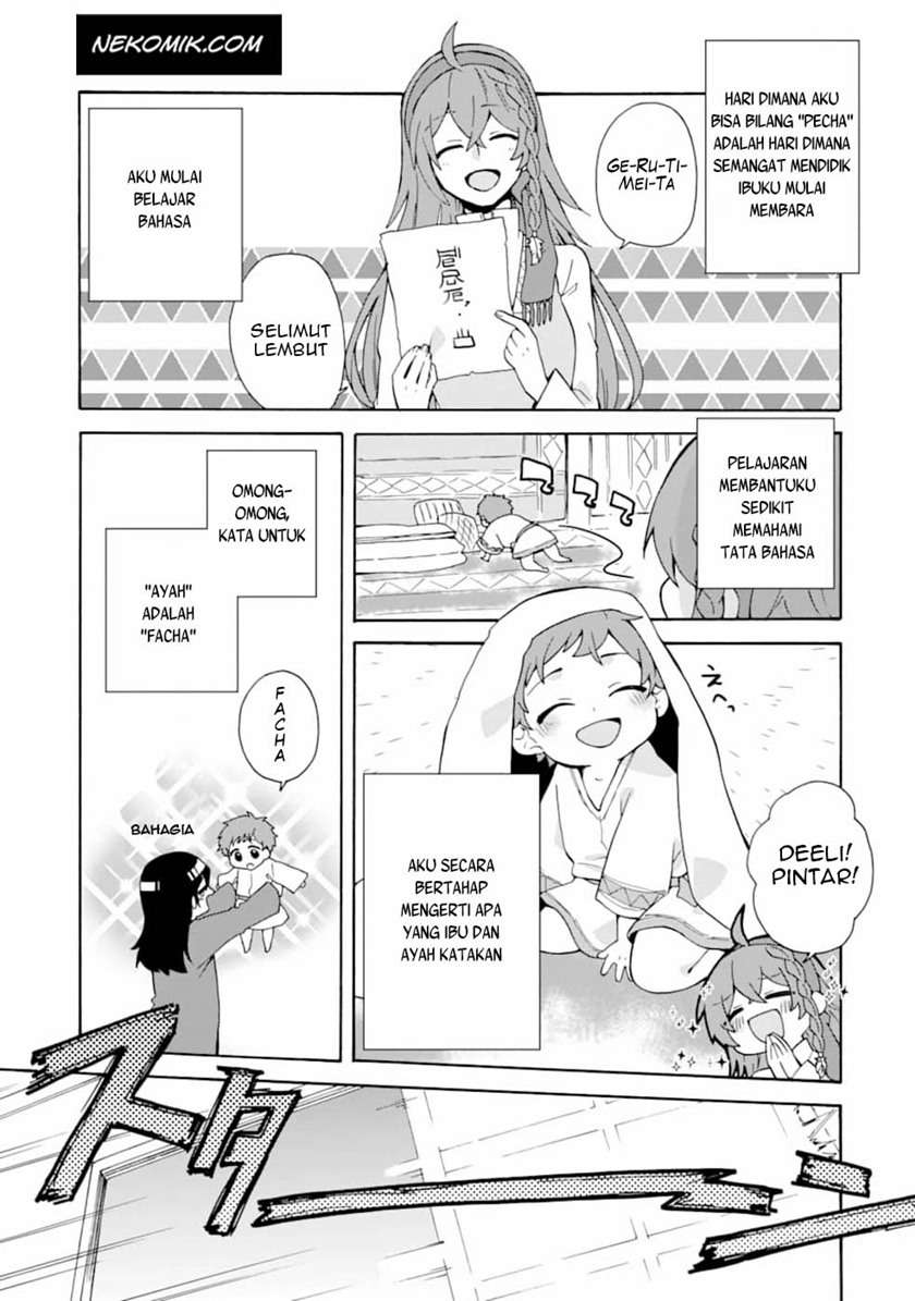 tada-shiawasena-isekai-kazoku-seikatsu - Chapter: 2