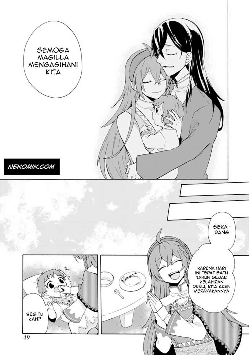 tada-shiawasena-isekai-kazoku-seikatsu - Chapter: 2