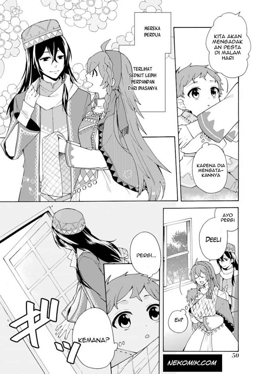 tada-shiawasena-isekai-kazoku-seikatsu - Chapter: 2