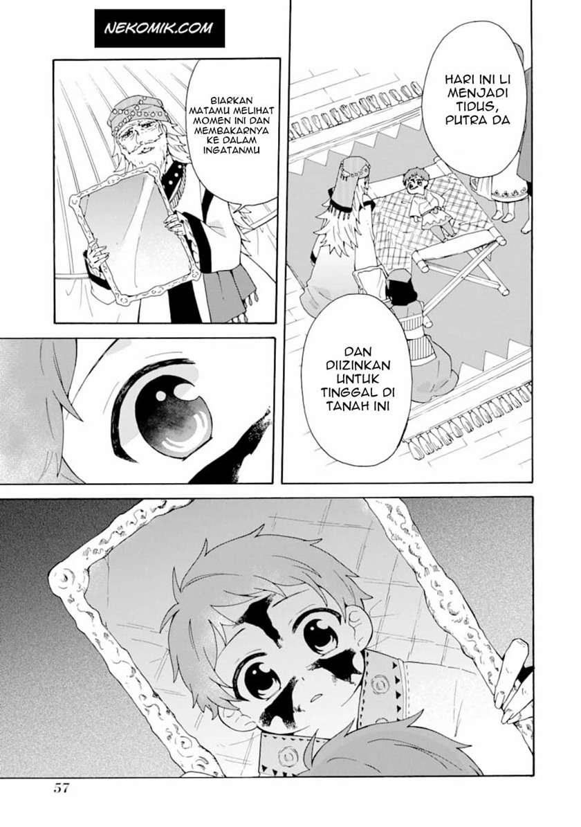 tada-shiawasena-isekai-kazoku-seikatsu - Chapter: 2