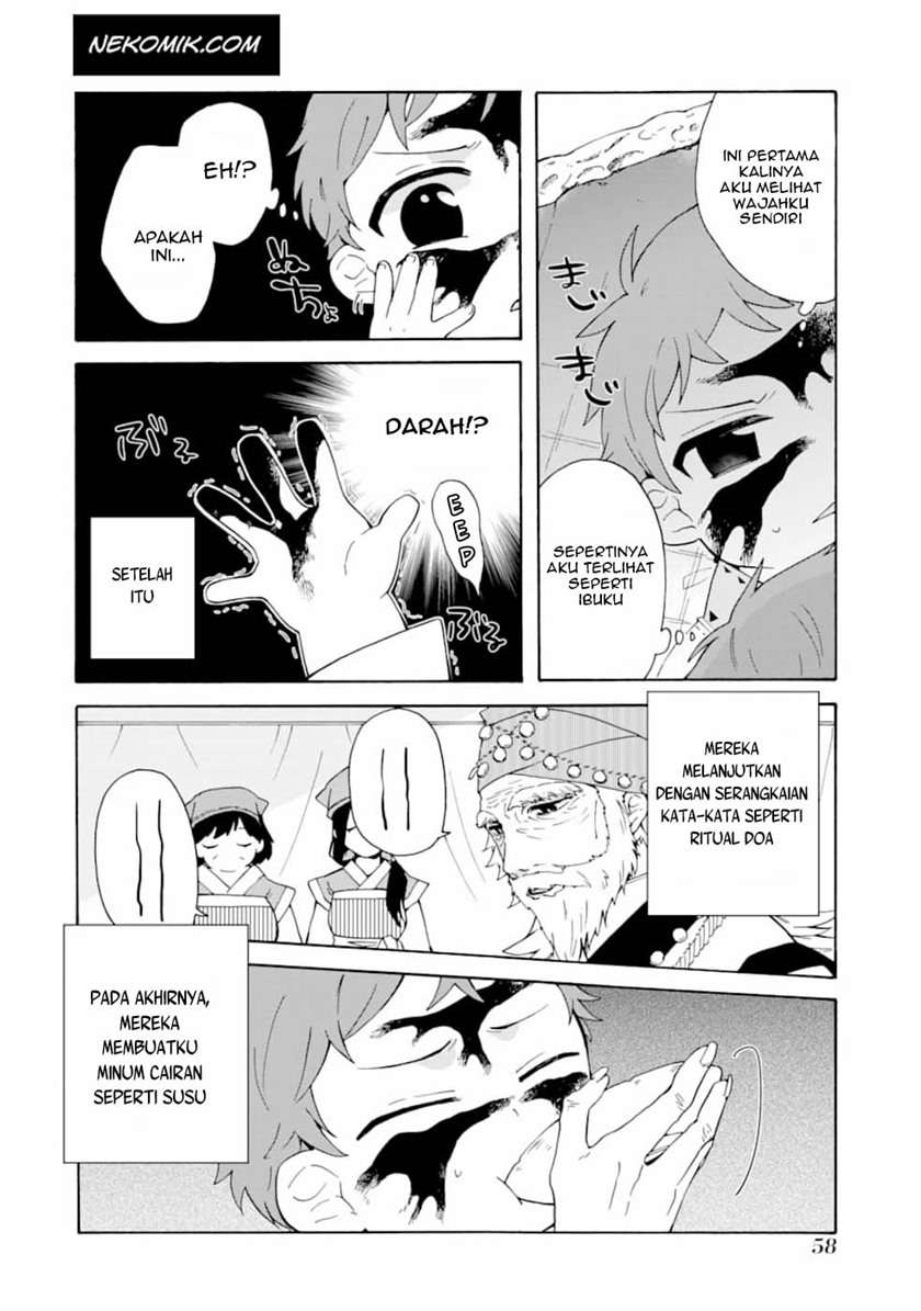 tada-shiawasena-isekai-kazoku-seikatsu - Chapter: 2