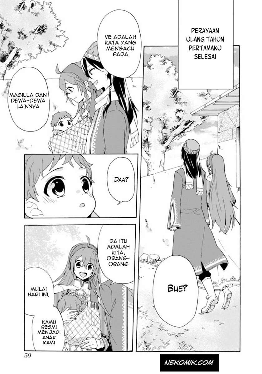 tada-shiawasena-isekai-kazoku-seikatsu - Chapter: 2