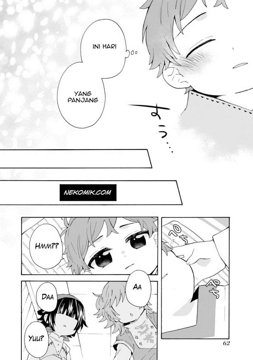 tada-shiawasena-isekai-kazoku-seikatsu - Chapter: 2
