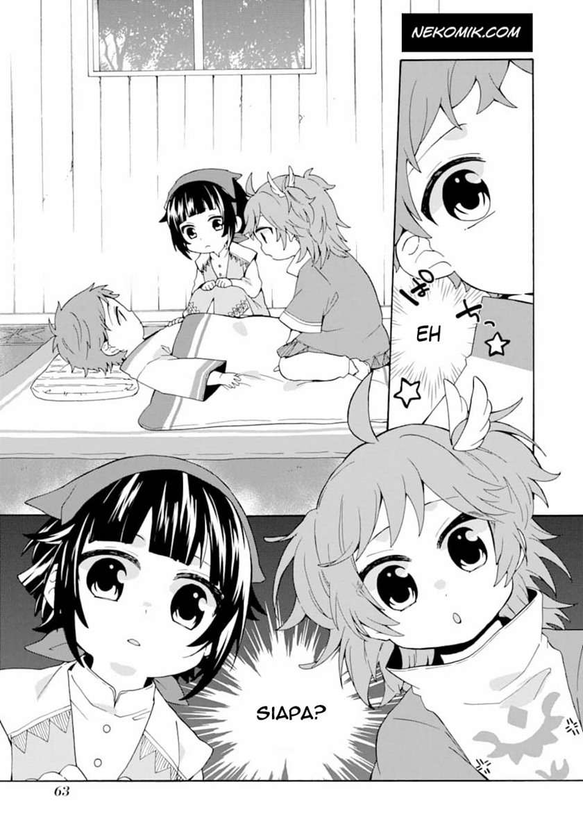 tada-shiawasena-isekai-kazoku-seikatsu - Chapter: 2