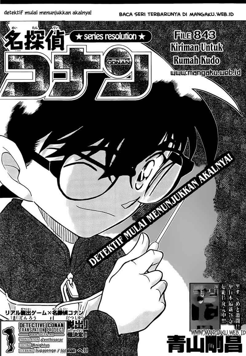 detective-conan - Chapter: 843