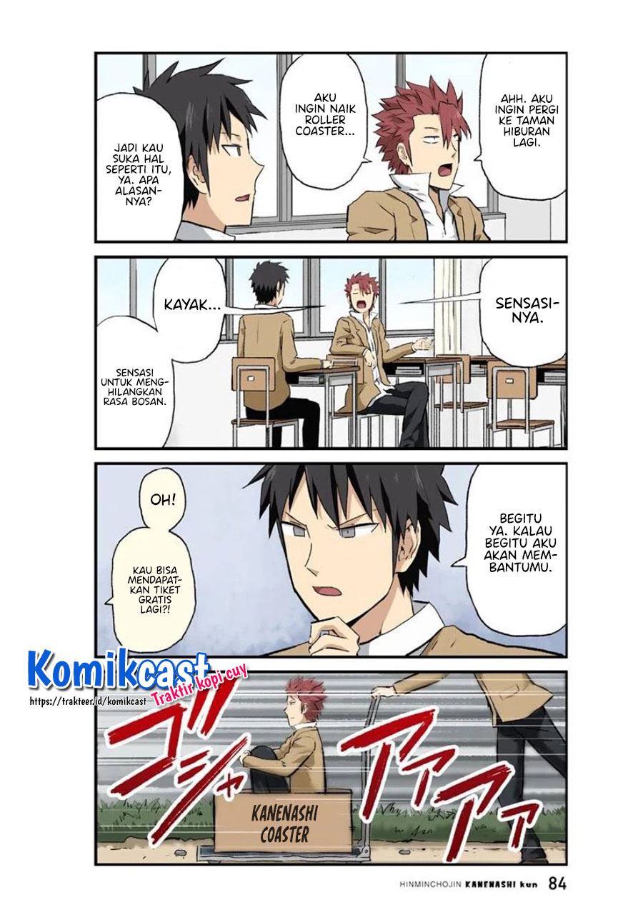 hinmin-choujin-kanenashi-kun - Chapter: 33
