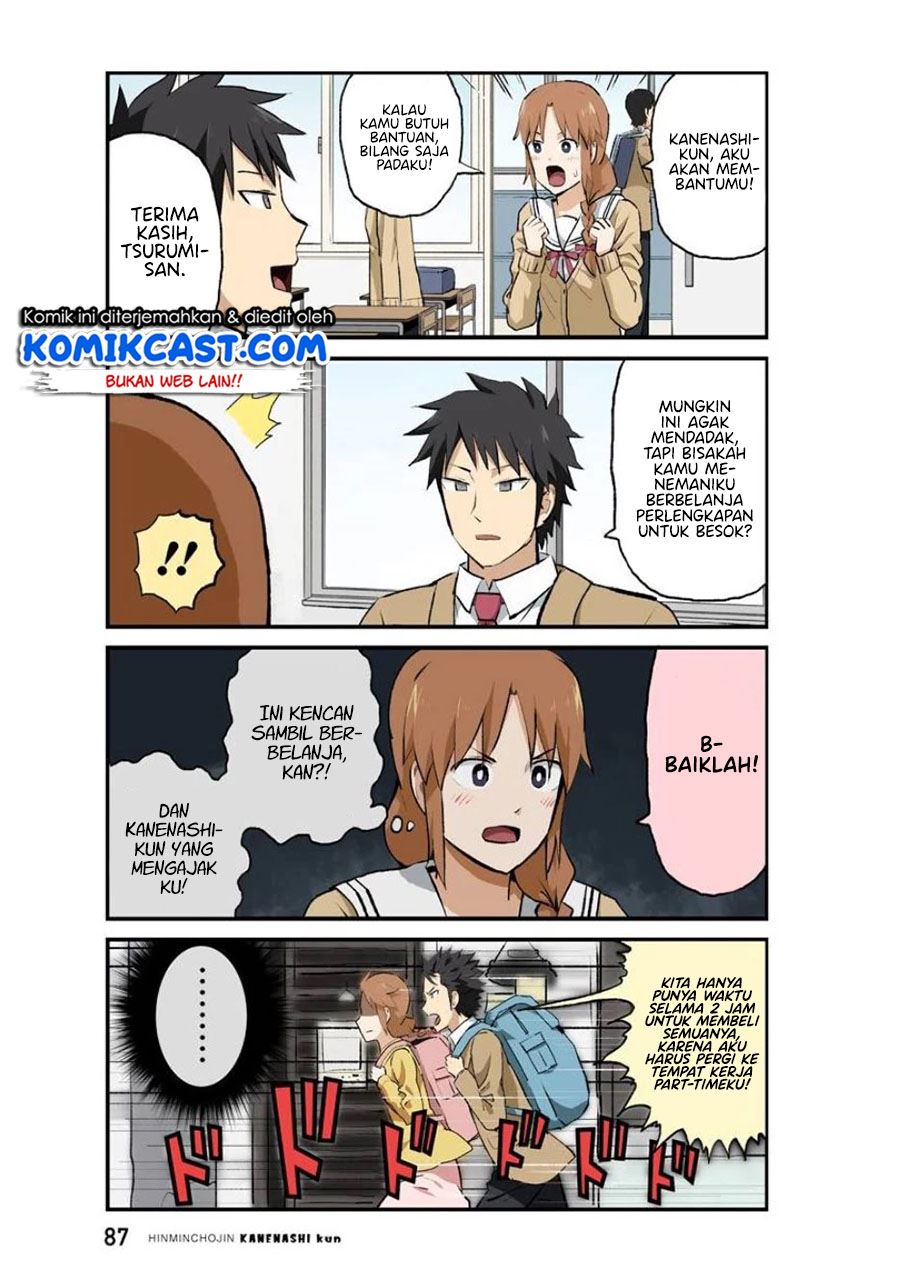 hinmin-choujin-kanenashi-kun - Chapter: 33