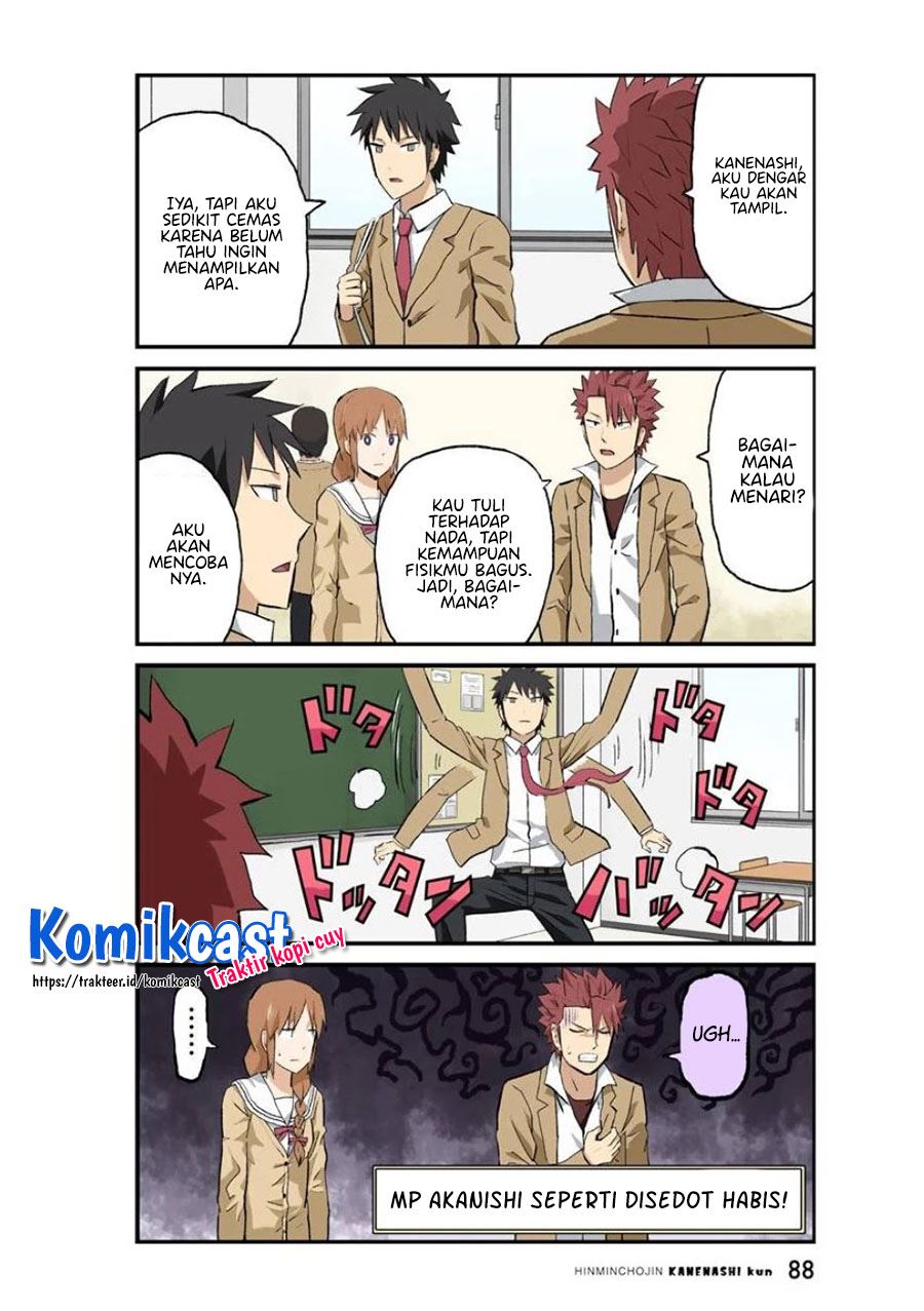 hinmin-choujin-kanenashi-kun - Chapter: 33