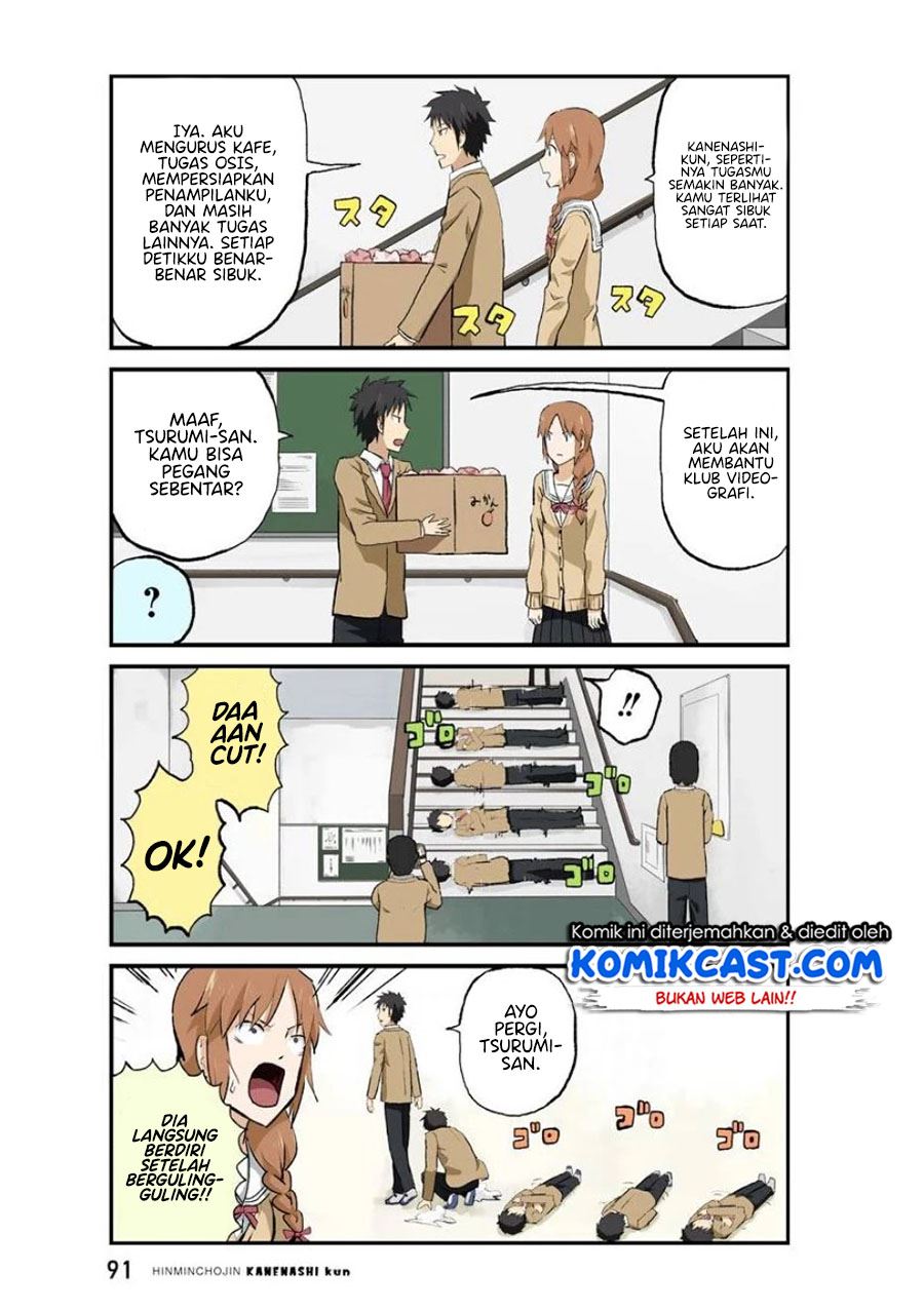 hinmin-choujin-kanenashi-kun - Chapter: 33
