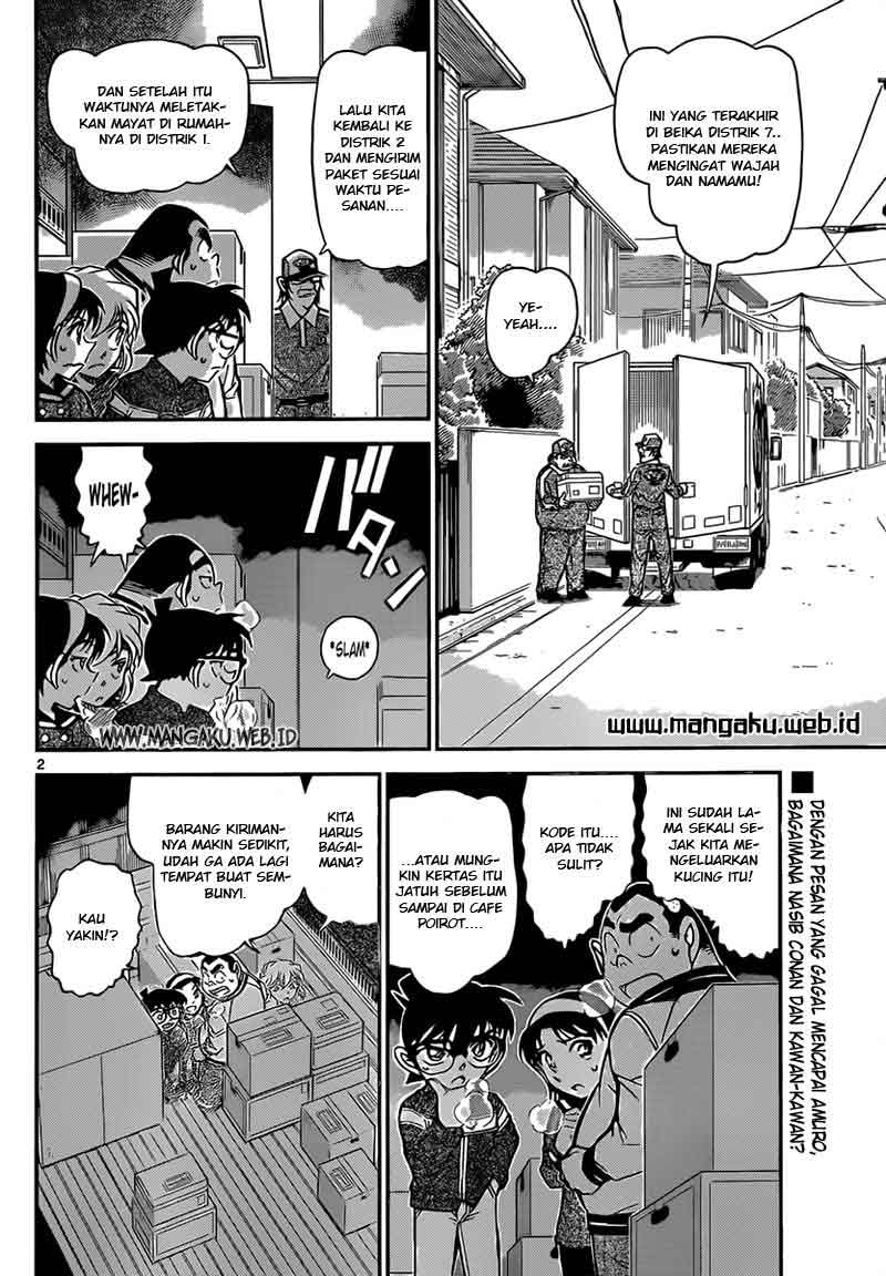 detective-conan - Chapter: 843
