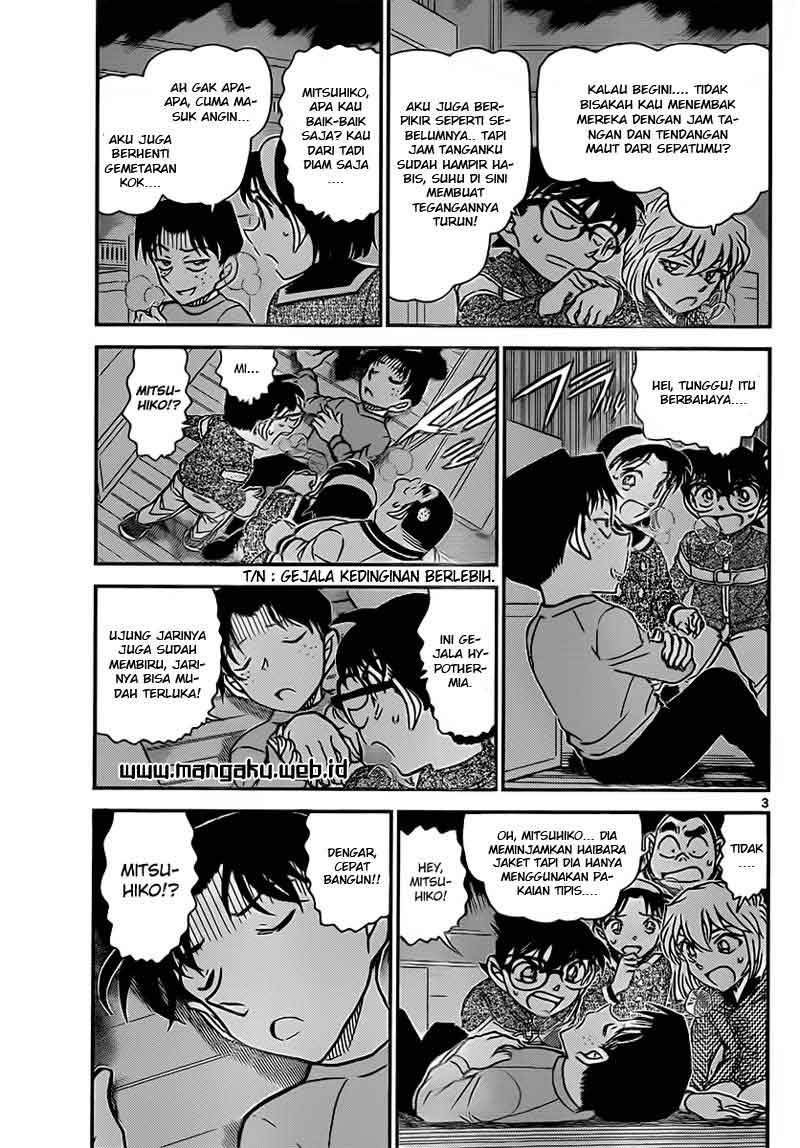 detective-conan - Chapter: 843