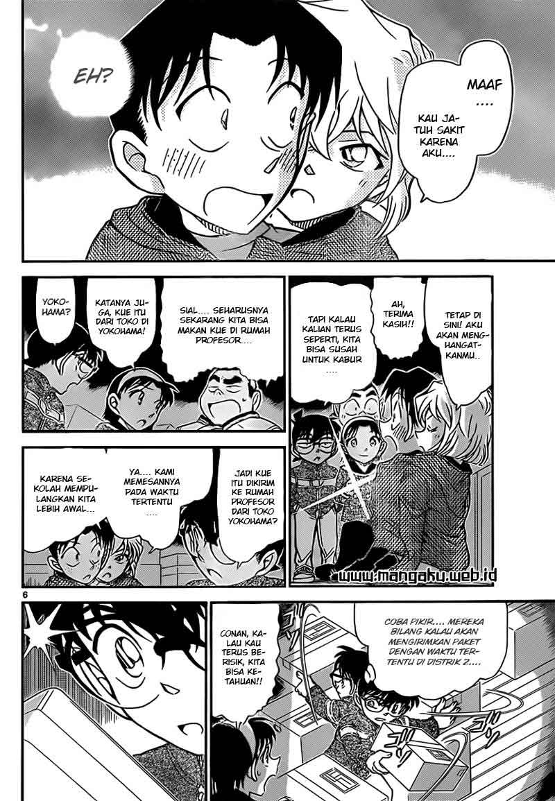detective-conan - Chapter: 843