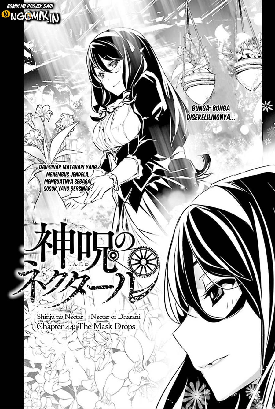 shinju-no-nectar - Chapter: 44