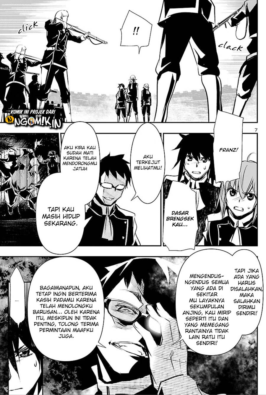 shinju-no-nectar - Chapter: 44