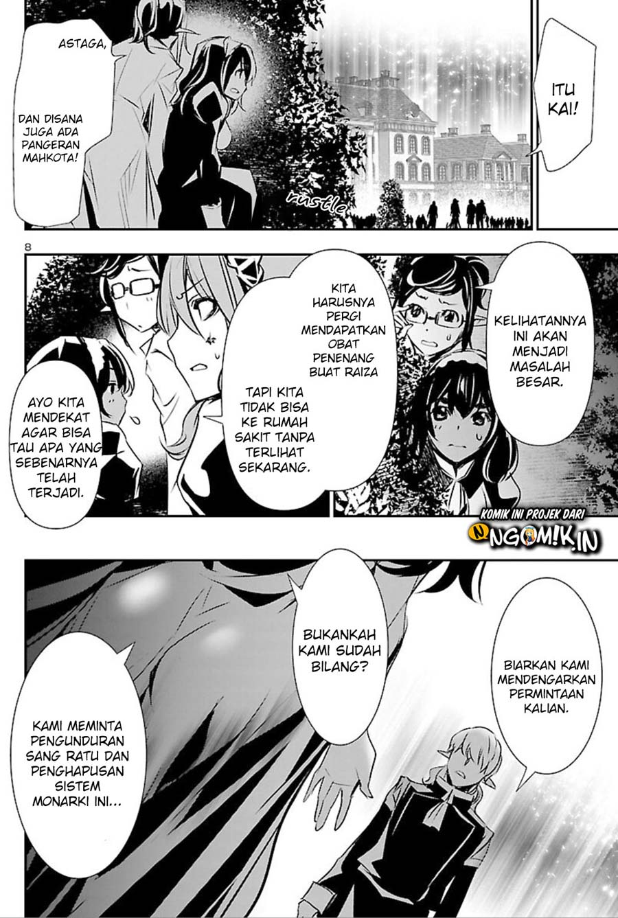 shinju-no-nectar - Chapter: 44