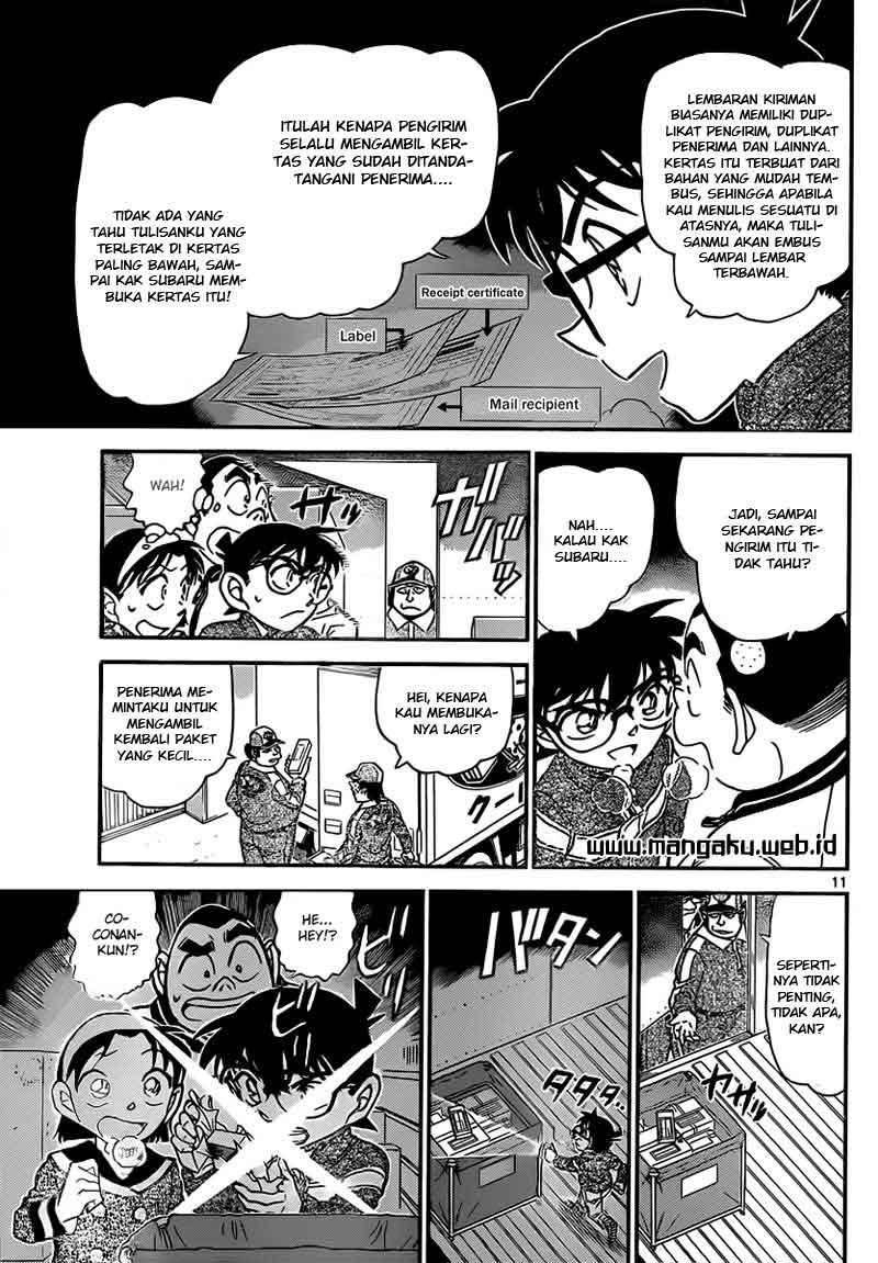 detective-conan - Chapter: 843