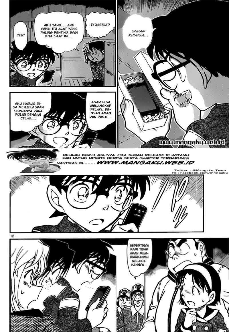 detective-conan - Chapter: 843