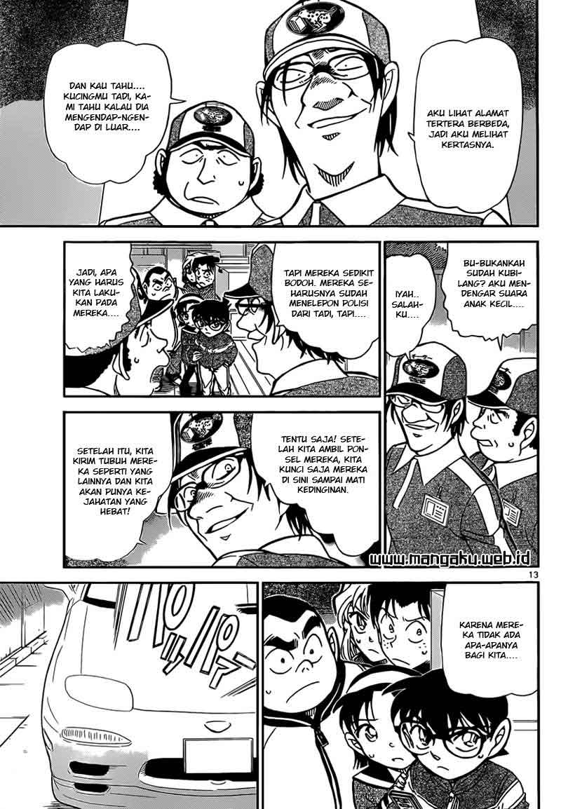 detective-conan - Chapter: 843