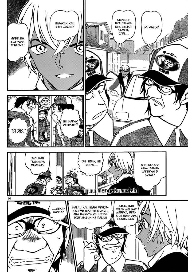 detective-conan - Chapter: 843