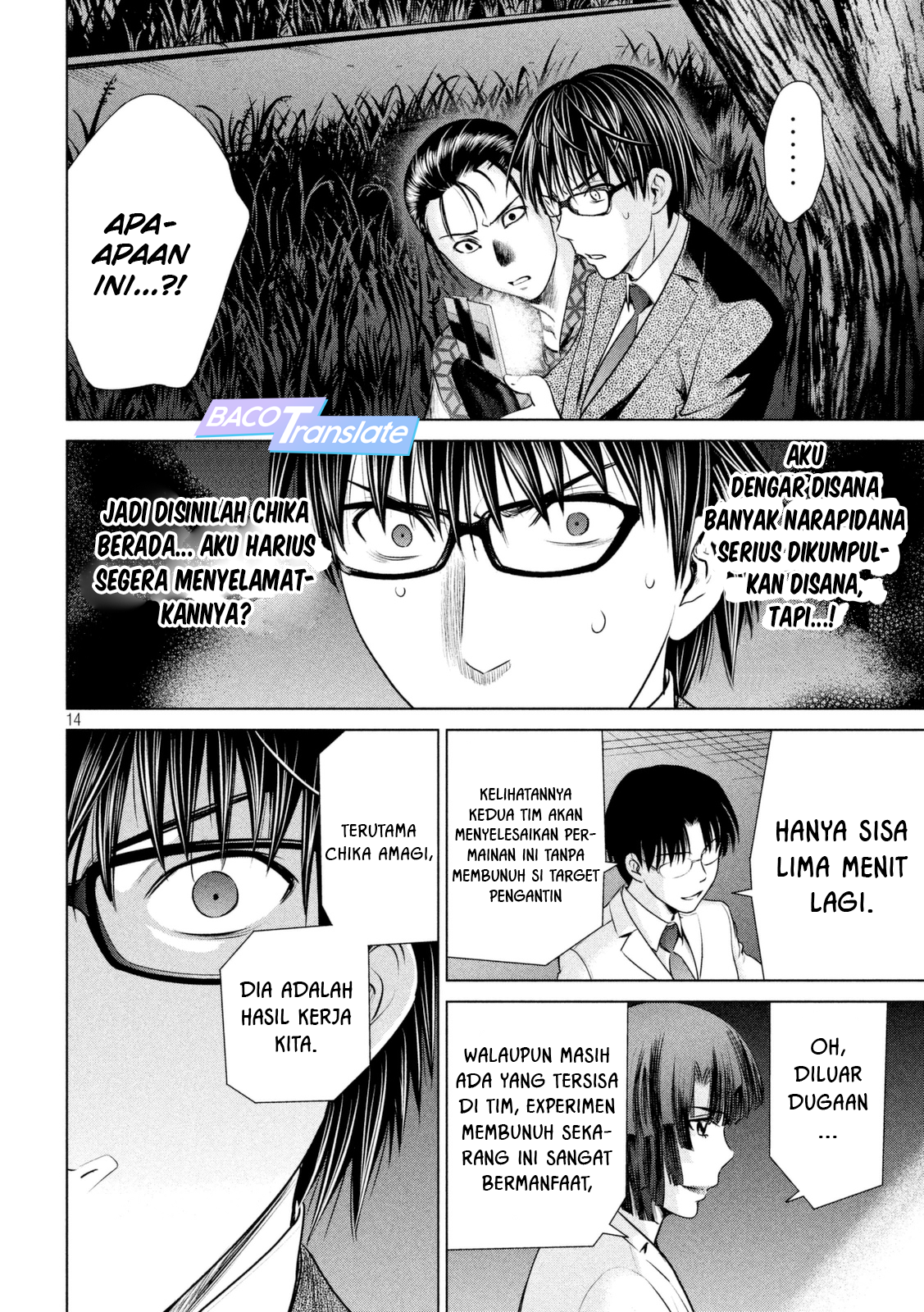 satanofani - Chapter: 28