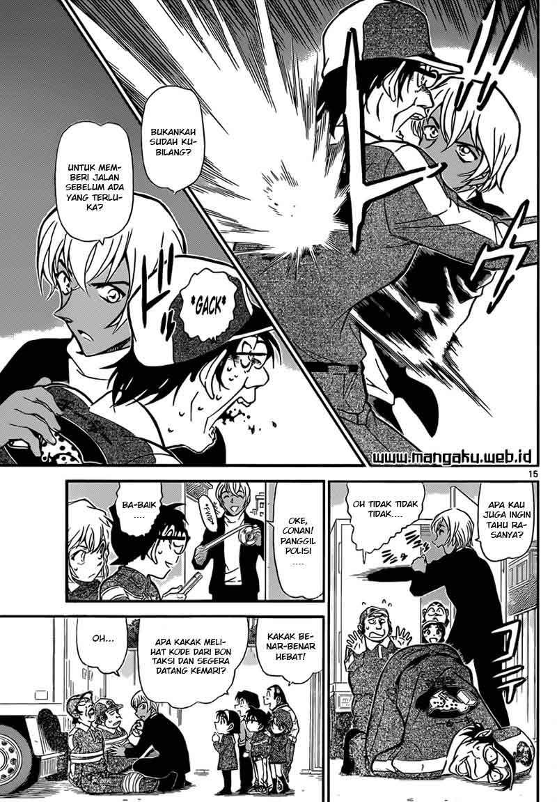 detective-conan - Chapter: 843