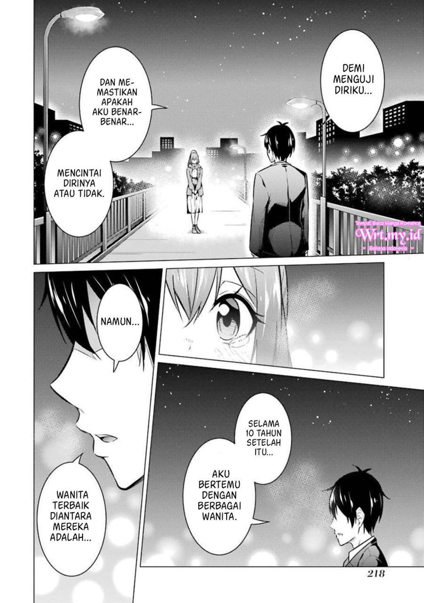 kou-2-ni-time-leaped-shita-ore-ga-touji-suki-datta-sensei-ni-kokutta-kekka - Chapter: 55 End