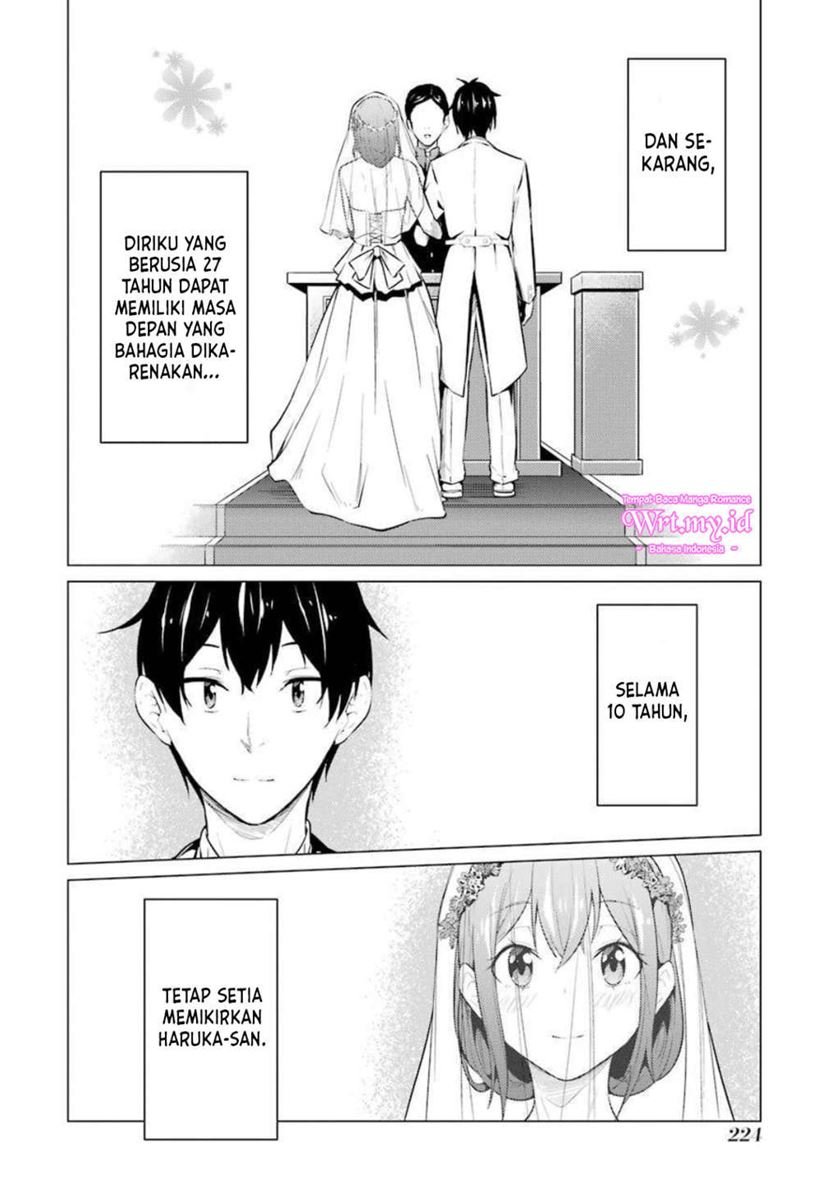 kou-2-ni-time-leaped-shita-ore-ga-touji-suki-datta-sensei-ni-kokutta-kekka - Chapter: 55 End