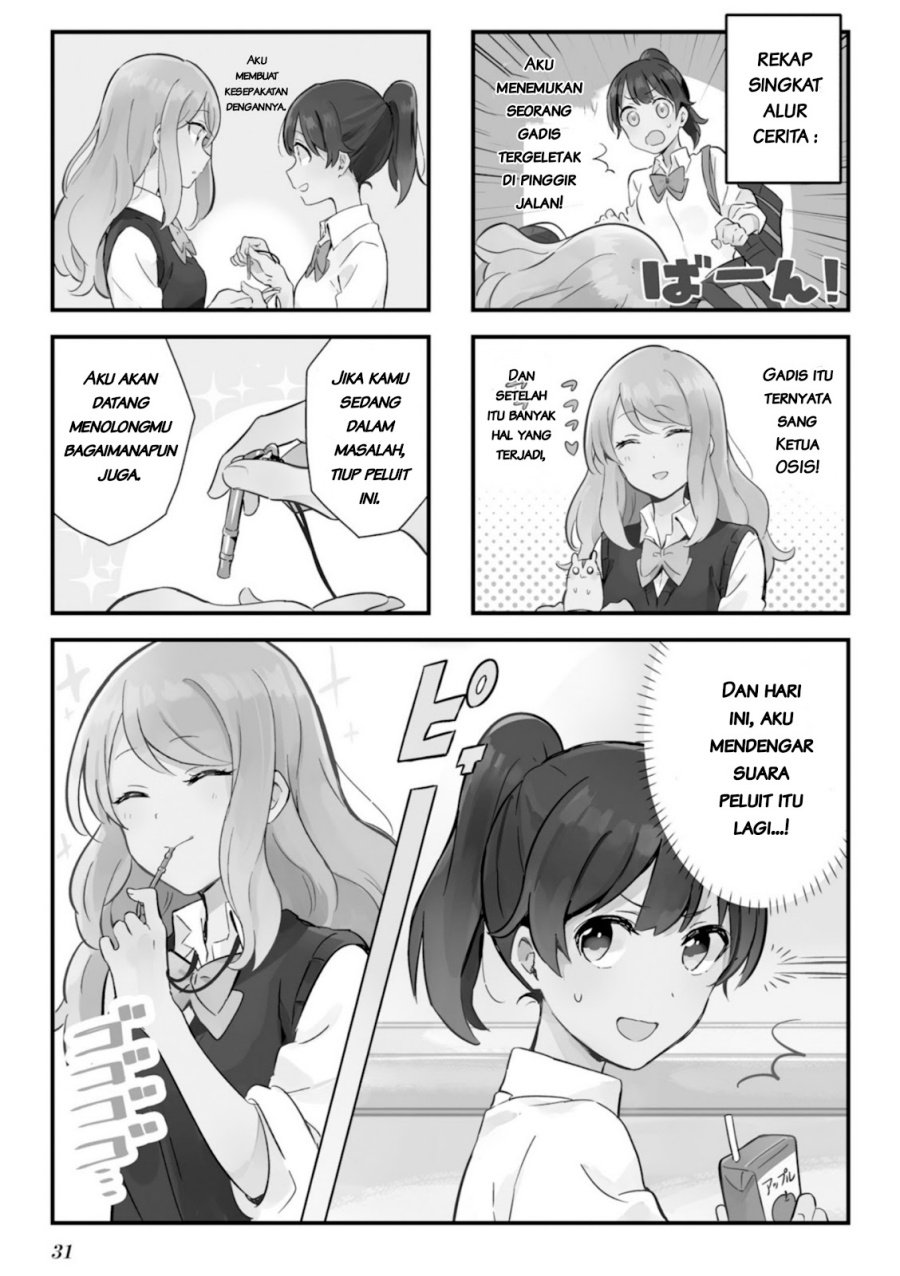 senpai-ga-oyobidesu - Chapter: 3