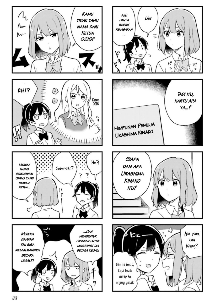 senpai-ga-oyobidesu - Chapter: 3