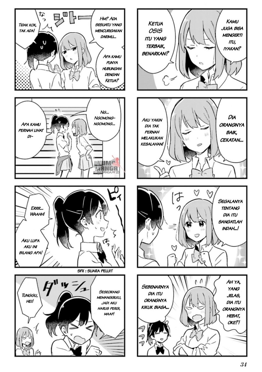 senpai-ga-oyobidesu - Chapter: 3