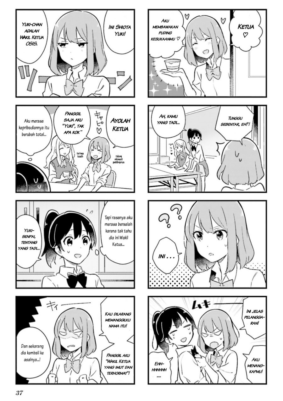 senpai-ga-oyobidesu - Chapter: 3