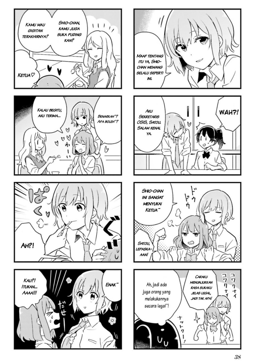 senpai-ga-oyobidesu - Chapter: 3