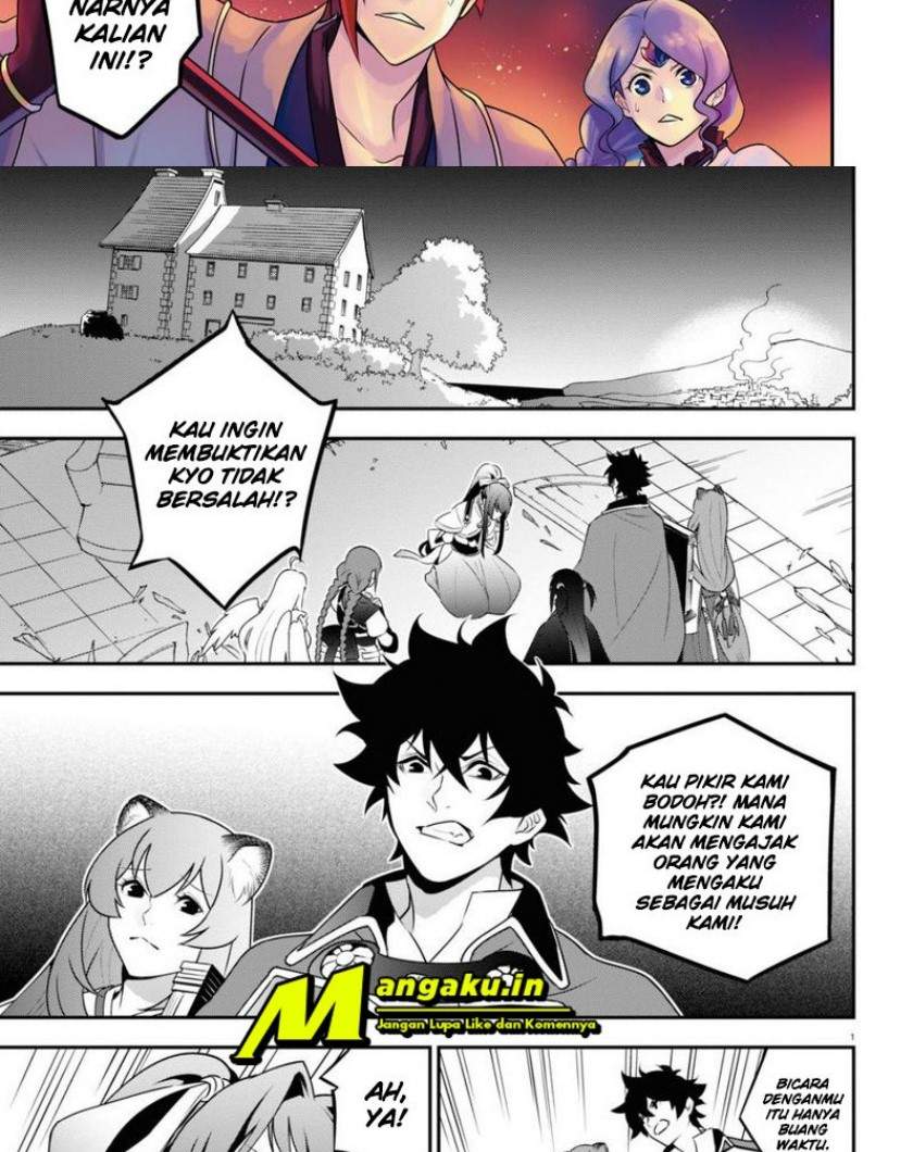 tate-no-yuusha-no-nariagari - Chapter: 79