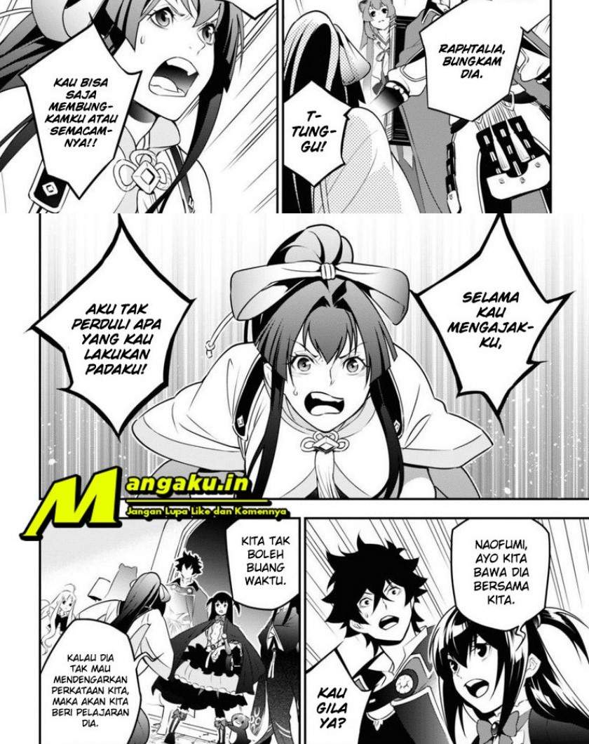 tate-no-yuusha-no-nariagari - Chapter: 79