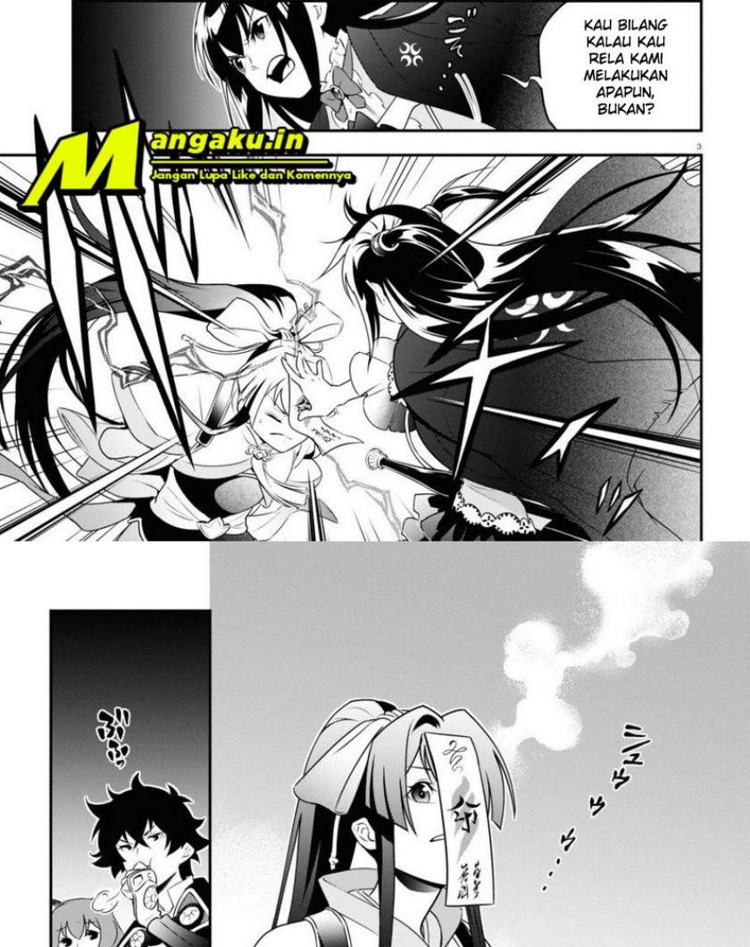 tate-no-yuusha-no-nariagari - Chapter: 79