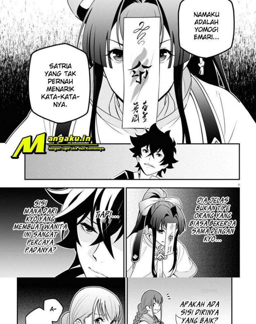 tate-no-yuusha-no-nariagari - Chapter: 79