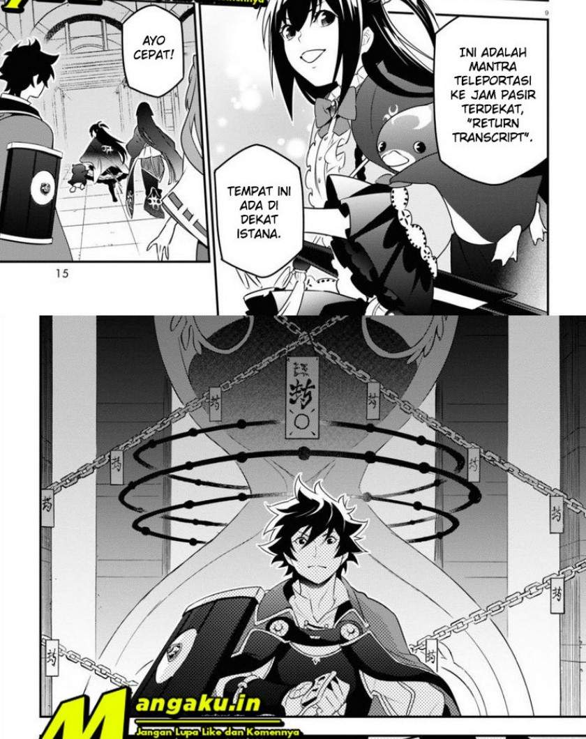 tate-no-yuusha-no-nariagari - Chapter: 79