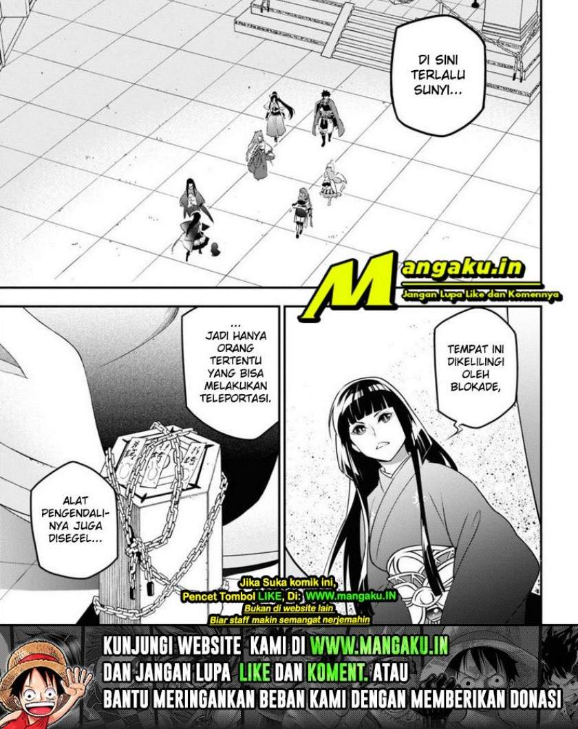 tate-no-yuusha-no-nariagari - Chapter: 79